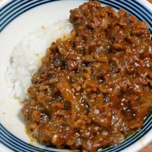 トマトたっぷりキーマカレー